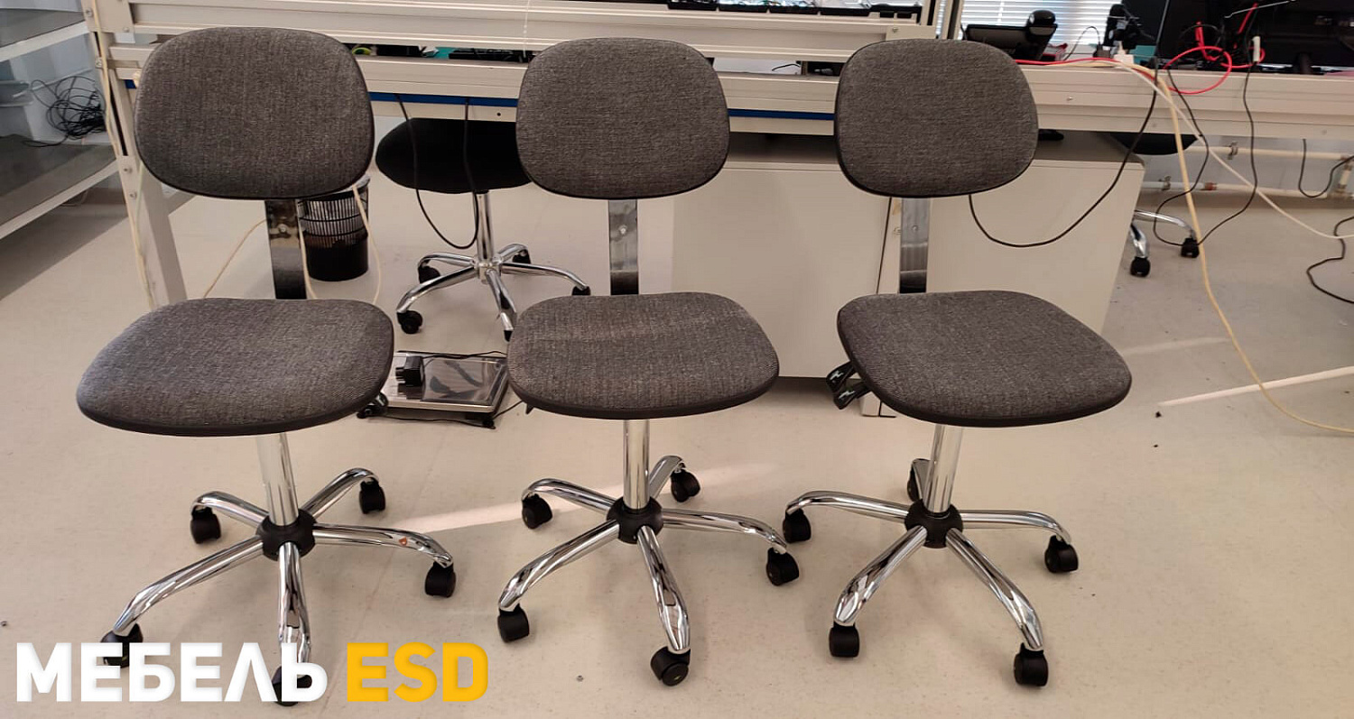 Стул антистатический СТА-1 ESD